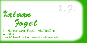 kalman fogel business card